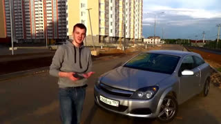Обзоры автомобилей - Обзор Opel Astra H. На что смотреть при покупке.